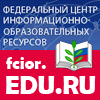 &Fcy;&iecy;&dcy;&iecy;&rcy;&acy;&lcy;&softcy;&ncy;&ycy;&jcy; &tscy;&iecy;&ncy;&tcy;&rcy; &icy;&ncy;&fcy;&ocy;&rcy;&mcy;&acy;&tscy;&icy;&ocy;&ncy;&ncy;&ocy;-&ocy;&bcy;&rcy;&acy;&zcy;&ocy;&vcy;&acy;&tcy;&iecy;&lcy;&softcy;&ncy;&ycy;&khcy; &rcy;&iecy;&scy;&ucy;&rcy;&scy;&ocy;&vcy;